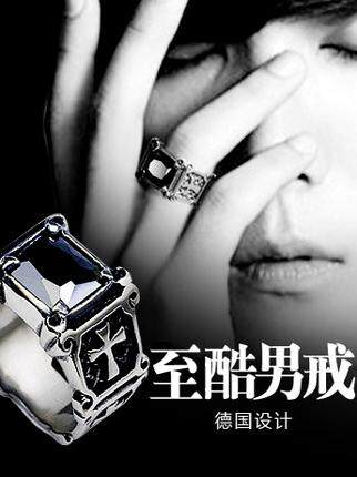 YUKI JEWELRY MENS TITANIUM STEEL RING RING TAIL RING RETRO BLACK GEM EUROPE AND AMERICA DOMINEERING PERSONALITY FEMALE HIPSTER