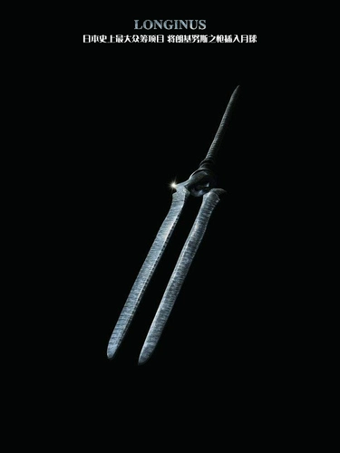 Аксессуар, кольцо для влюбленных подходит для мужчин и женщин, серебро 925 пробы