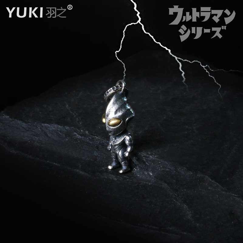 YUKI男士925纯银项链迷你奥特曼银饰女送男友礼物INS潮人嘻哈设计