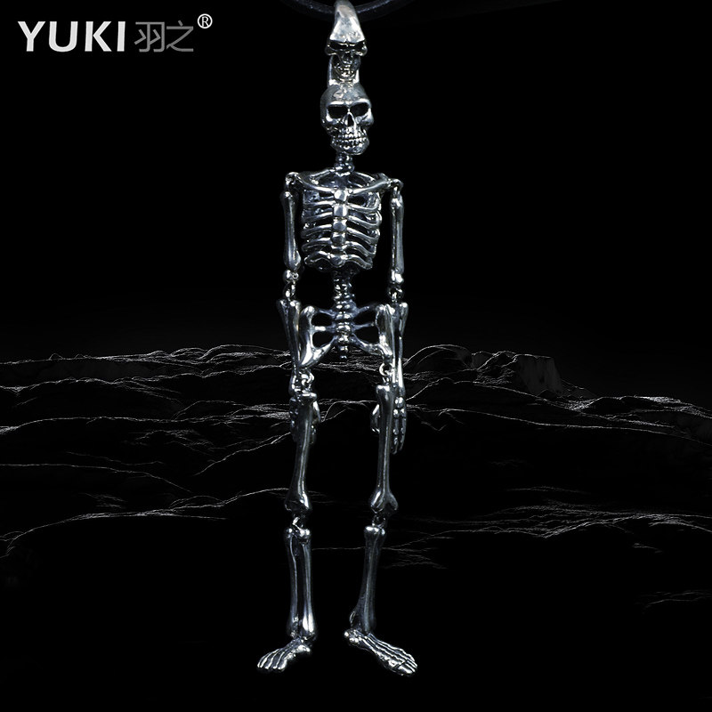 yuki男士925纯银项链全身骷髅银吊坠暗黑哥特风欧美嘻哈银饰男女