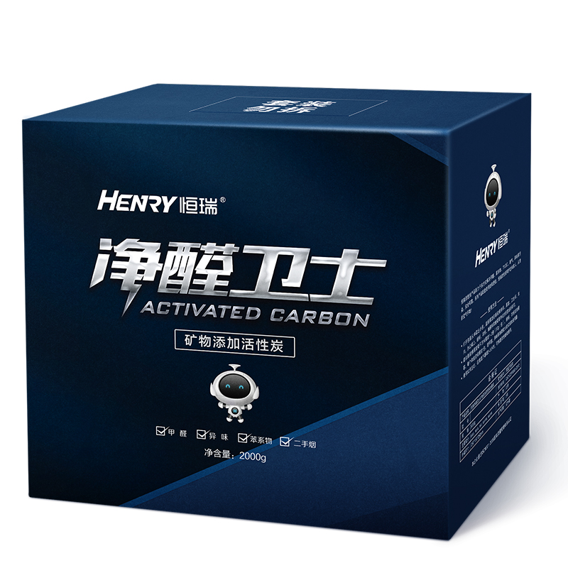恒瑞活性炭装修安全卫士高效除甲醛活性炭包新房除异味家用竹炭包11月08日最新优惠