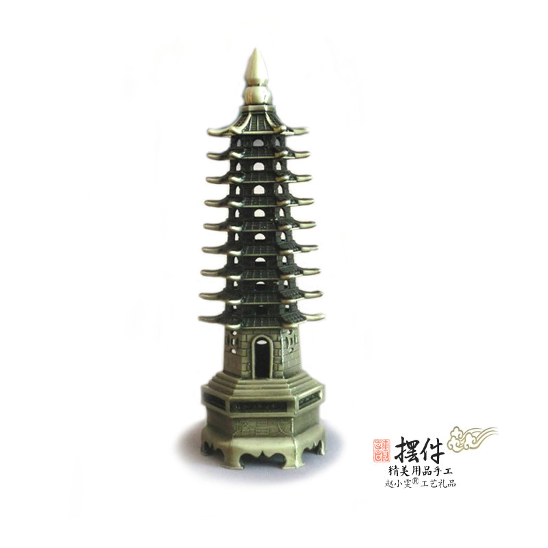 九层文昌塔家居吉祥摆件合金