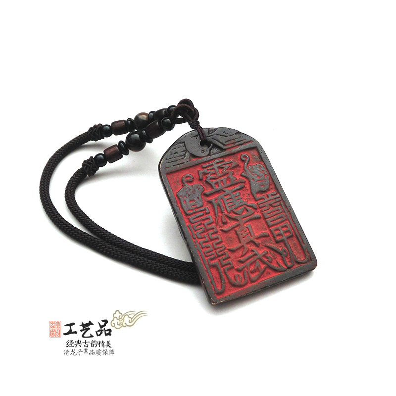 靈應真武大帝召集萬神把件