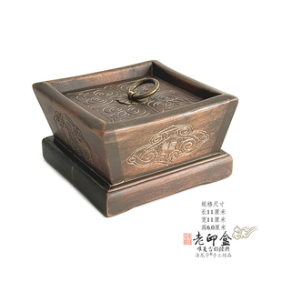 老旧生财斗进益宝盒旺业兴家利宅手工雕雷击枣木阳宅摆件道家用品