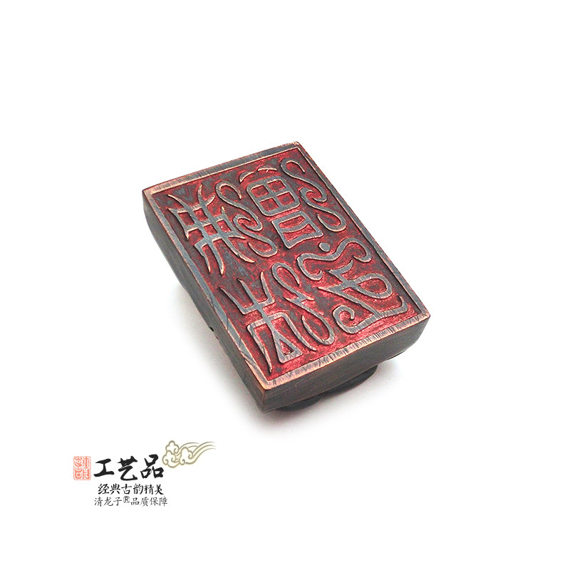 老旧印章佛法僧宝与睚眦虎吞黄杨木法印把件精雕篆刻图章道家用品