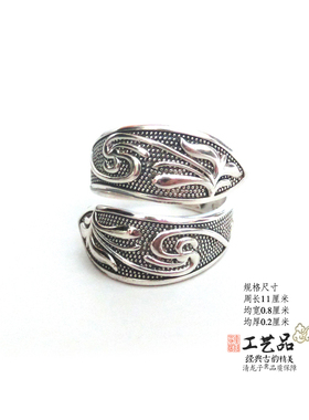 乾坤德宝白银戒指手工打造