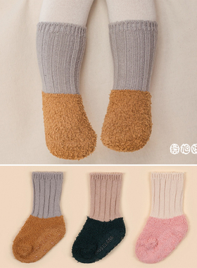 W312韩国进口婴幼儿童珊瑚绒袜子冬季加厚保暖中筒袜男女宝宝短袜