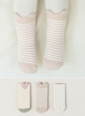 W574韩国进口冬季男女宝宝中筒袜婴幼儿童加厚保暖柔软珊瑚绒袜子