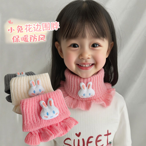 新款秋冬儿童围脖围巾防风保暖