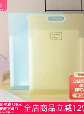 日本KOKUYO国誉淡彩曲奇WSG-DFC65竖款风琴包创意学生资料袋