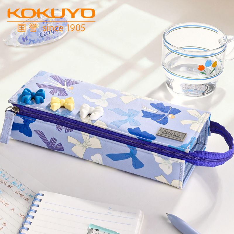 国誉加藤木蝴蝶结笔袋大容量收纳