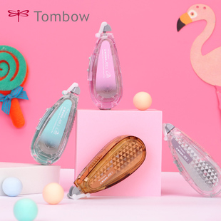 日本Tombow蜻蜓CT 修正带迷你便携涂改带学生用大容量 CAX5C限定款