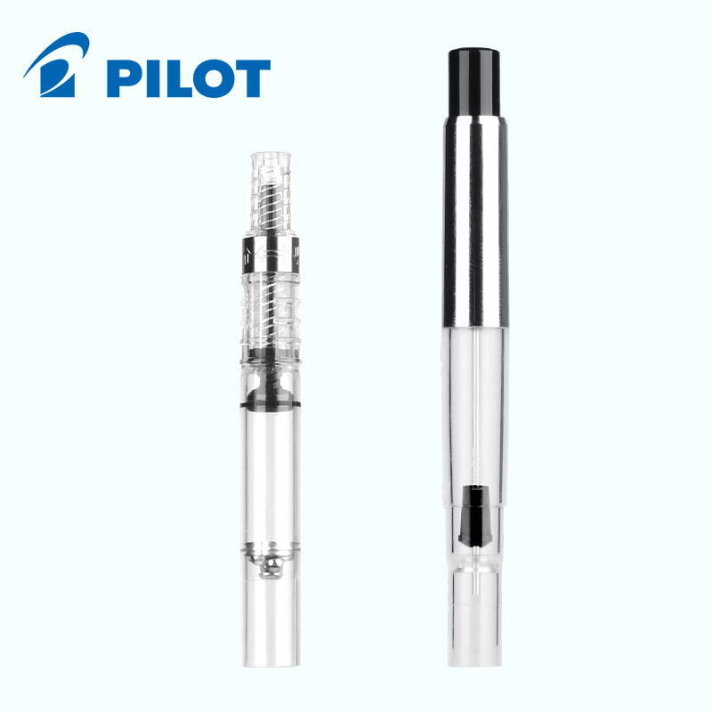 日本PILOT百乐旋转上墨器