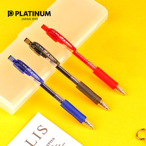 日本白金按动PLATINUMGK50速干