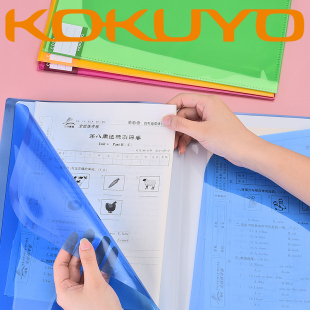内袋防水彩色透明PP封面 日本KOKUYO国誉A4多页文件保护套斜切式