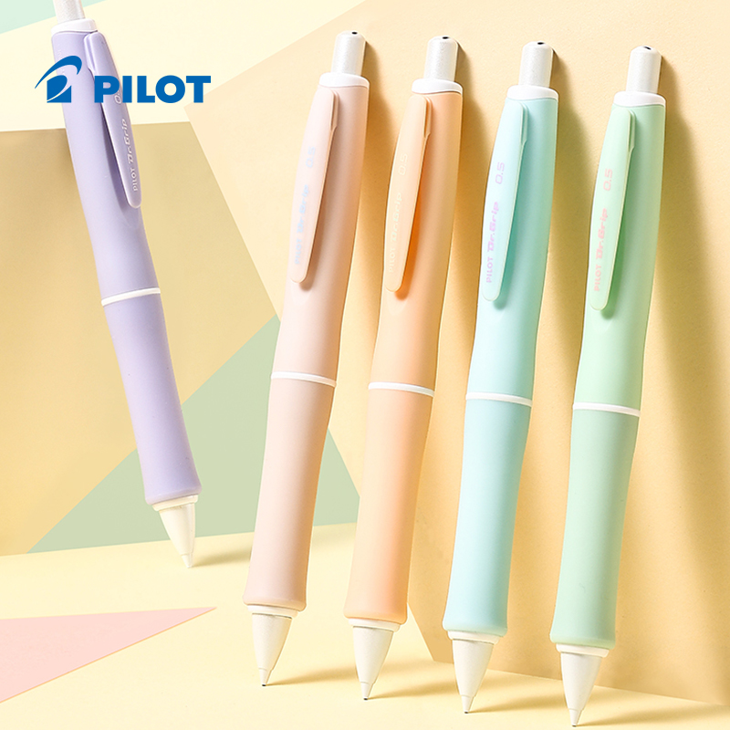 百乐Dr.Grip矿石限定自动铅笔