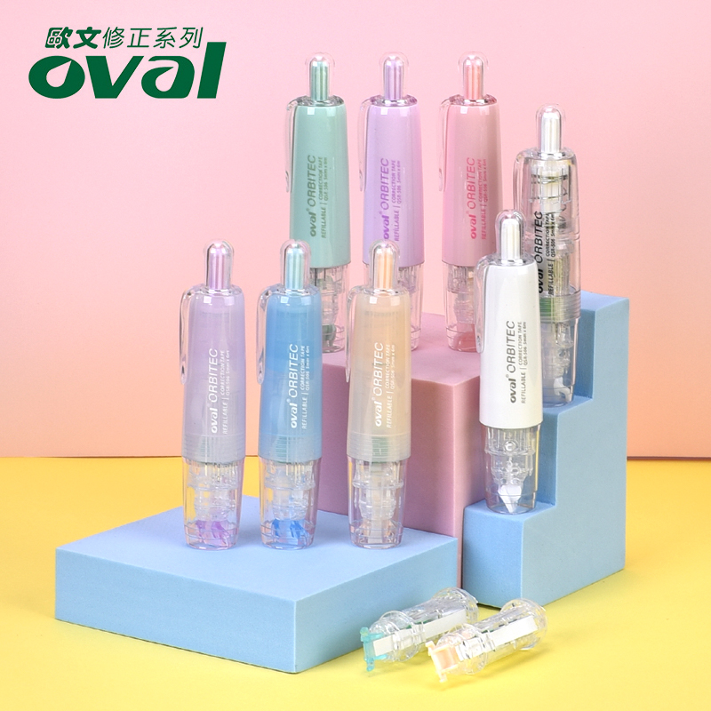 台湾oval欧文限定款按动型修正带