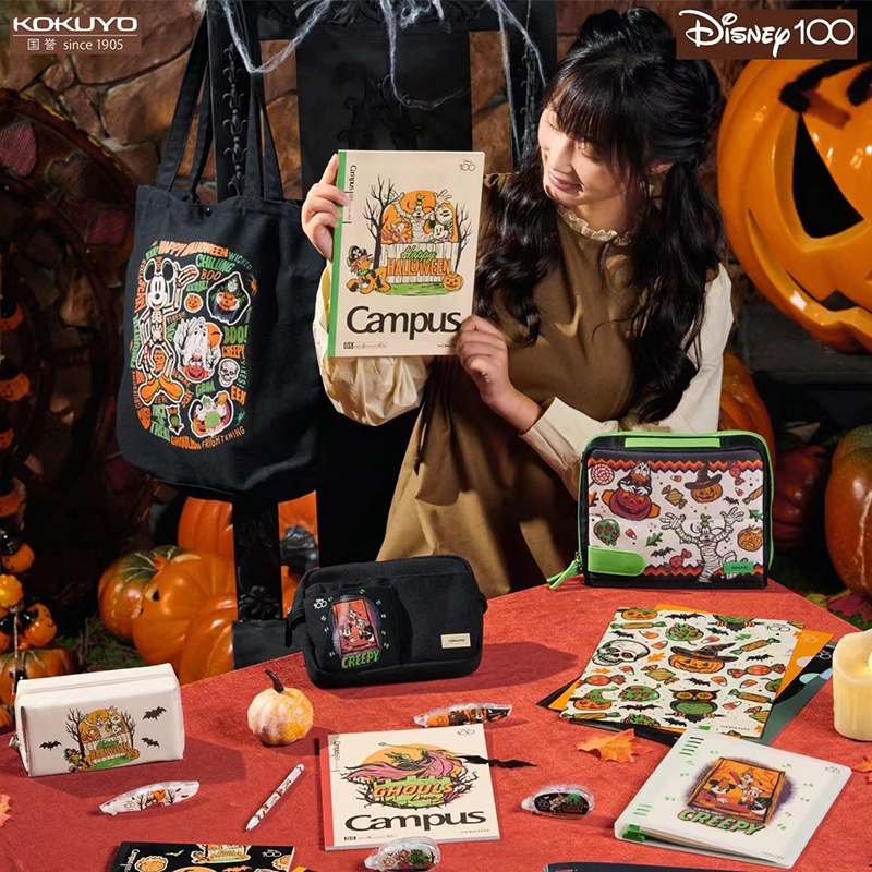 国誉迪士尼第二弹万圣节限定文具