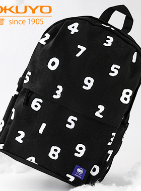 日本kokuyo国誉SOUSOU限定联名款大容量简约休闲双肩背包学生书包