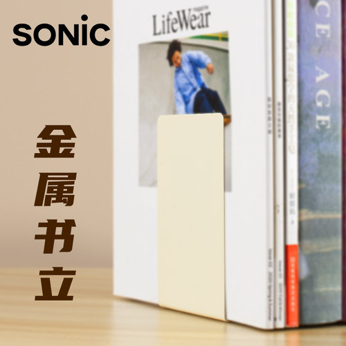 日本金属书架学生多功能