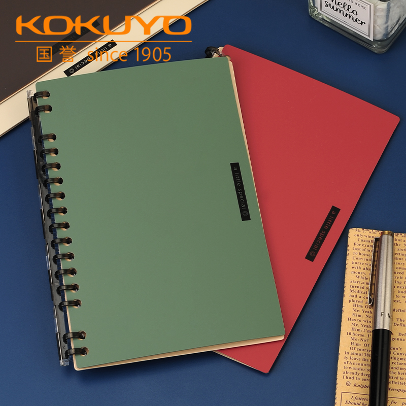 国誉一米新纯B6超薄方格活页本