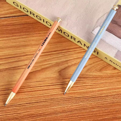 LYRA艺雅自动铅笔小学生高颜值书写不断芯按压式铅笔芯0.5/0.7mm