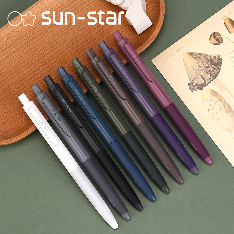 太阳星静音中性笔mute-on0.5mm