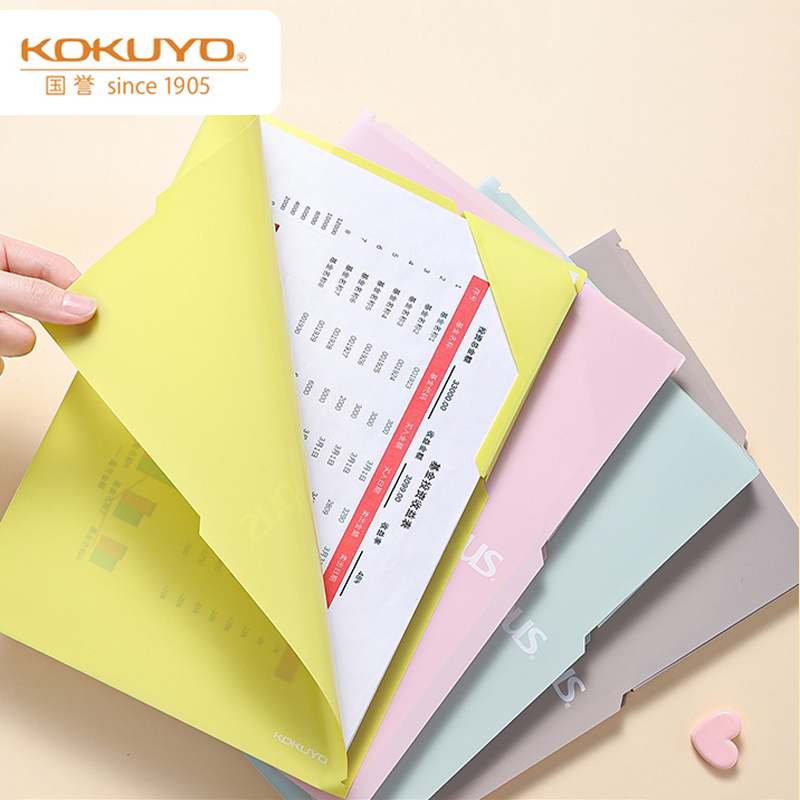 国誉Campus单片夹A4背幅可调节