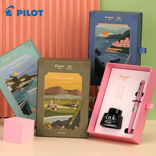78g+东京PILOT钢笔成人练字透明