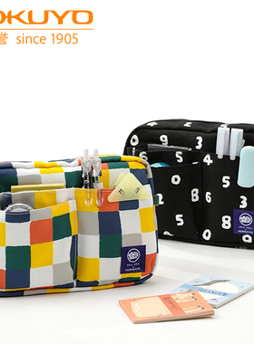 日本KOKUYO国誉SOUSOU联名包中包可爱小清新烧饼包斜挎包收纳书包