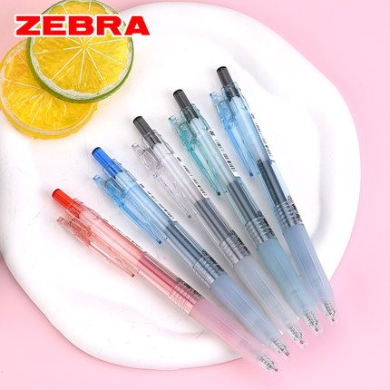 日本ZEBRA斑马环保限定JJ15宝蔗清透按动中性笔透明杆黑红蓝书写