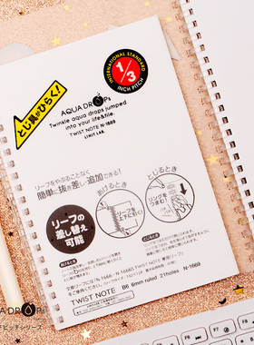 东京书写 日本Lihit Lab喜利超薄简约活页本替芯学生便携记事本子