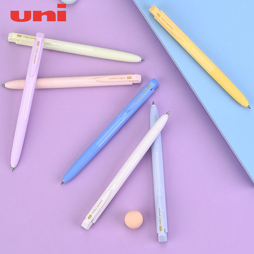 三菱UMN-155夏季新色限定中性笔