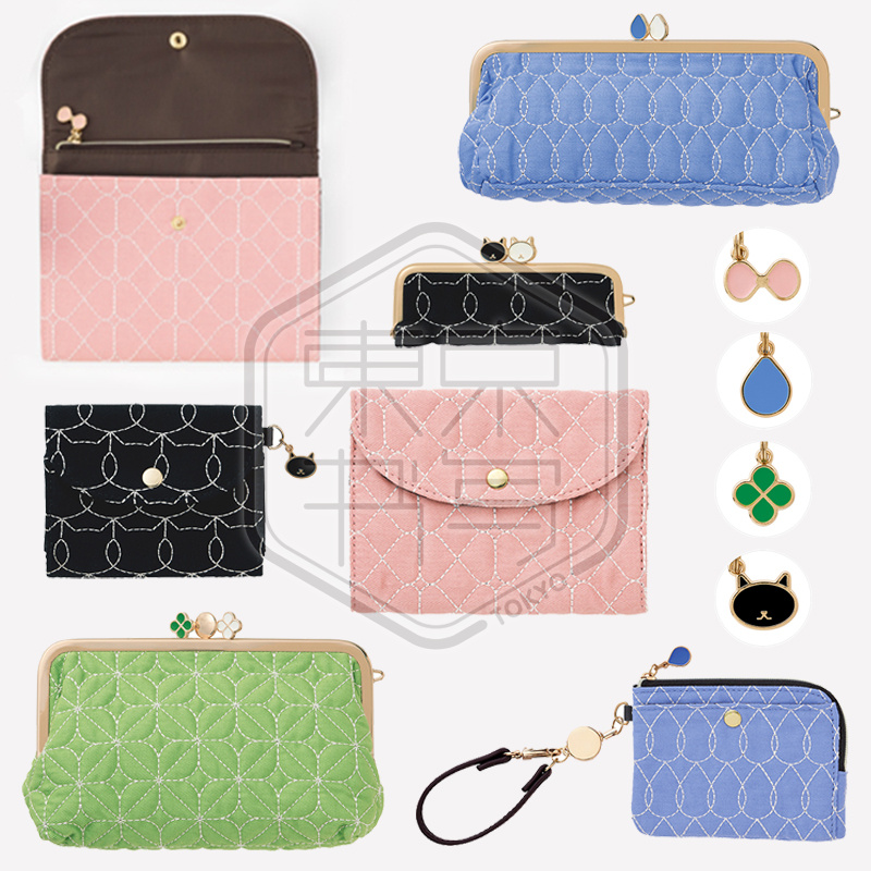 midori小物杂货零钱卡包精致笔袋