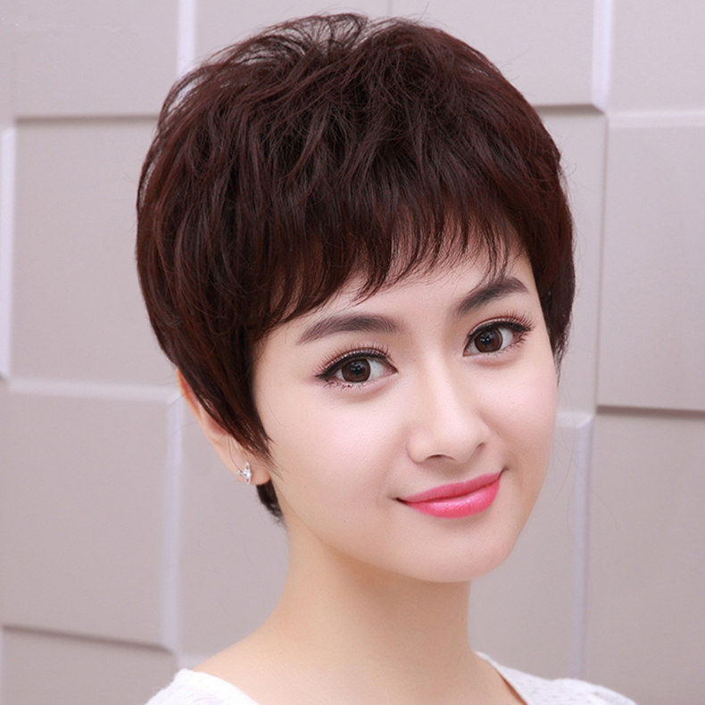 Perruque OTHER   cheveux raides Court - Ref 2608114 Image 1