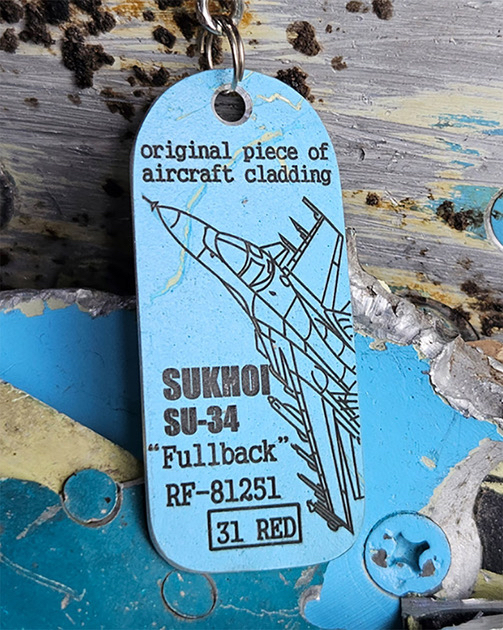 SU-34苏战斗机钥匙扣挂件俄罗斯纪念品飞机模型金属书包吊坠