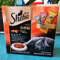 sheba Xibao Sandwich Pastry 135g Imported Cat Snacks Tuna Salmon Chicken Cat Cookies Teeth Cleaning and Grinding thumbnail 4