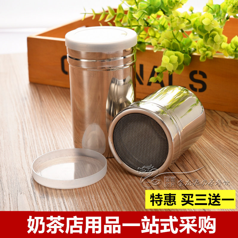 包邮不锈钢撒粉器撒粉筒糖粉纱网罐调味瓶胡椒辣椒罐咖啡印花模具_虎窝淘