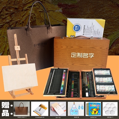 生日礼物儿童小学生节日礼品