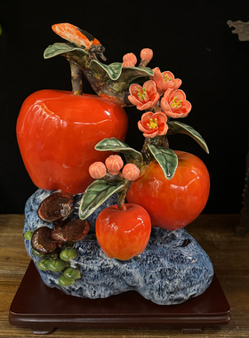 石湾陶瓷苹果摆件家居装饰客厅玄关中式摆设乔迁开业长辈生日送礼