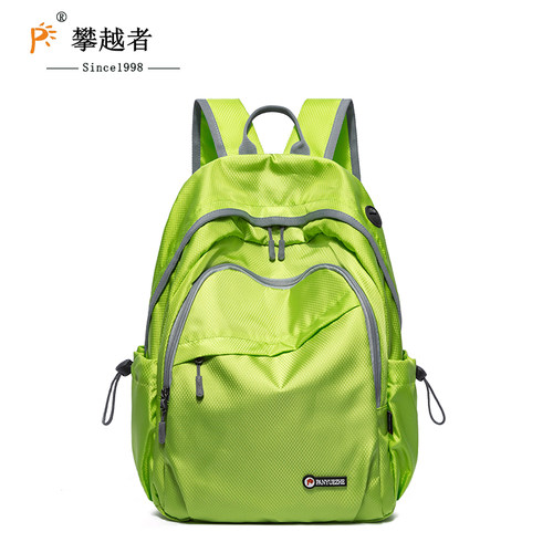 攀越者旅行登山大容量轻便双肩包