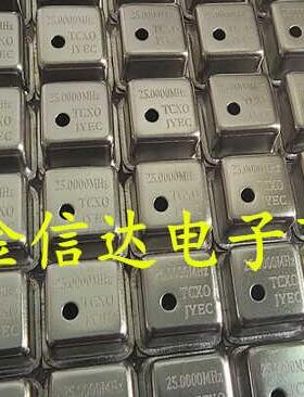 正方形 温补晶振 TCXO高精度100KHZ 1MHZ 4M 10M 12M 24M 27M 50M