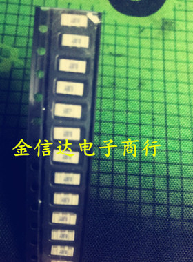 ZTTCR8M 4.5*2.0 4520 贴片3脚 8MHZ 无源谐振器 陶瓷晶振 正品