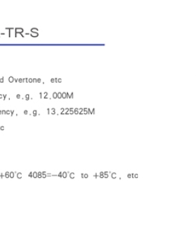 12M 16M 20M 24M 25M 26M 27M 30M 无源晶振4025 4脚 谐振器 原装