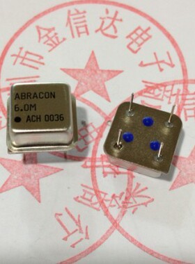 正方形有源晶振4M6M8M10M12M16M20M24M25M27M30M32M40M48M50M