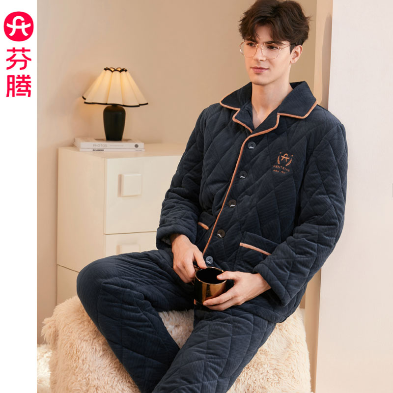 芬腾加厚夹棉睡衣男士套装冬保暖