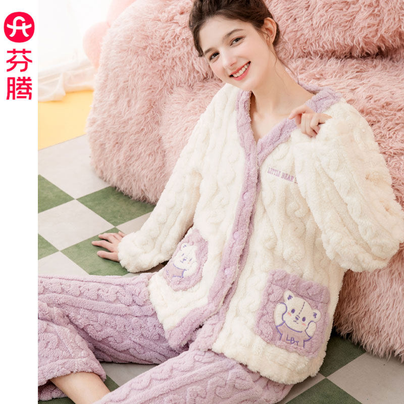 芬腾2023秋冬季加厚珊瑚绒睡衣女士套装甜美中国绒提花保暖家居服
