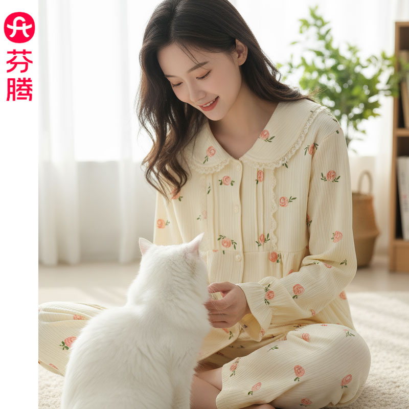 芬腾春秋棉质睡衣女士套装家居服
