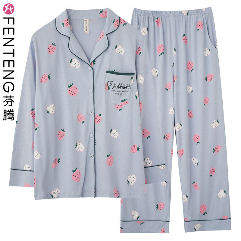 芬腾春秋新款纯棉睡衣女士套装甜美草莓少女开衫长袖家居服可外穿