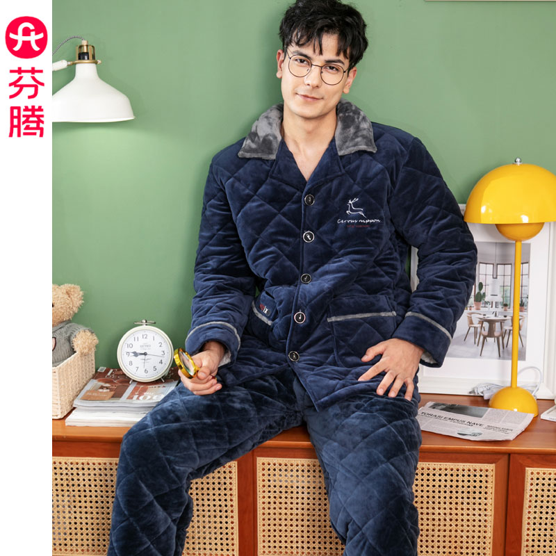 芬腾冬加厚加绒夹棉睡衣男士套装